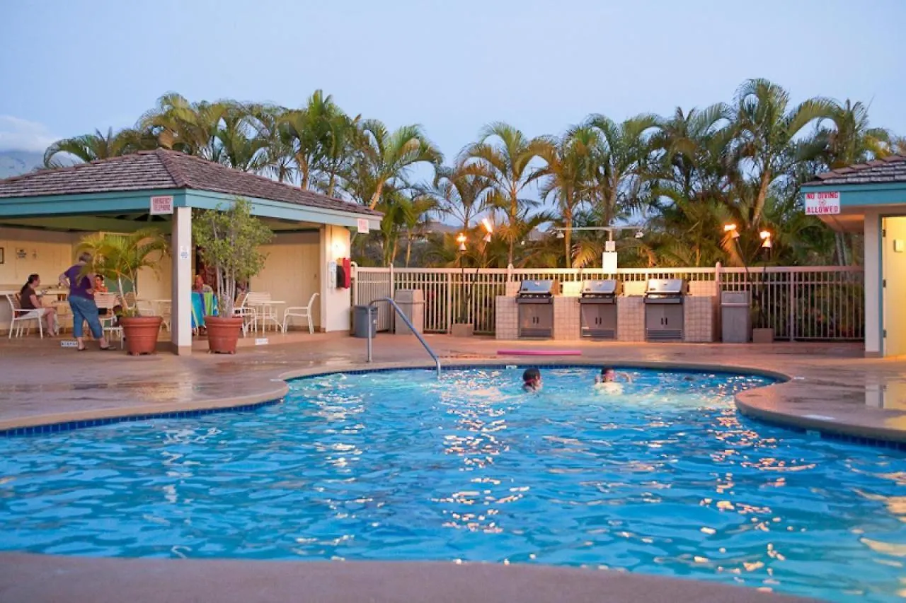 Maui Banyan H308 - Mch Villa Kihei